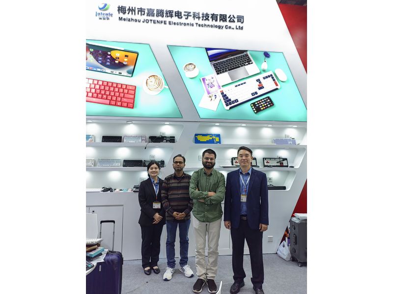 Global Sources Consumer Electronics Show