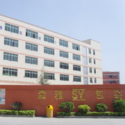 Fujian Brilliant Trading Co., Ltd 1