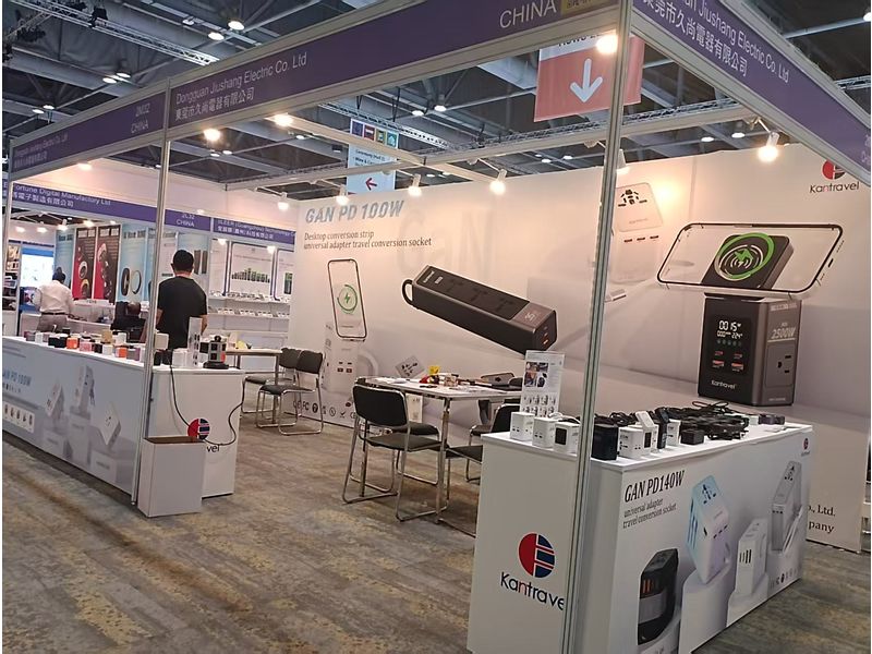 Global Sources Mobile Electronics