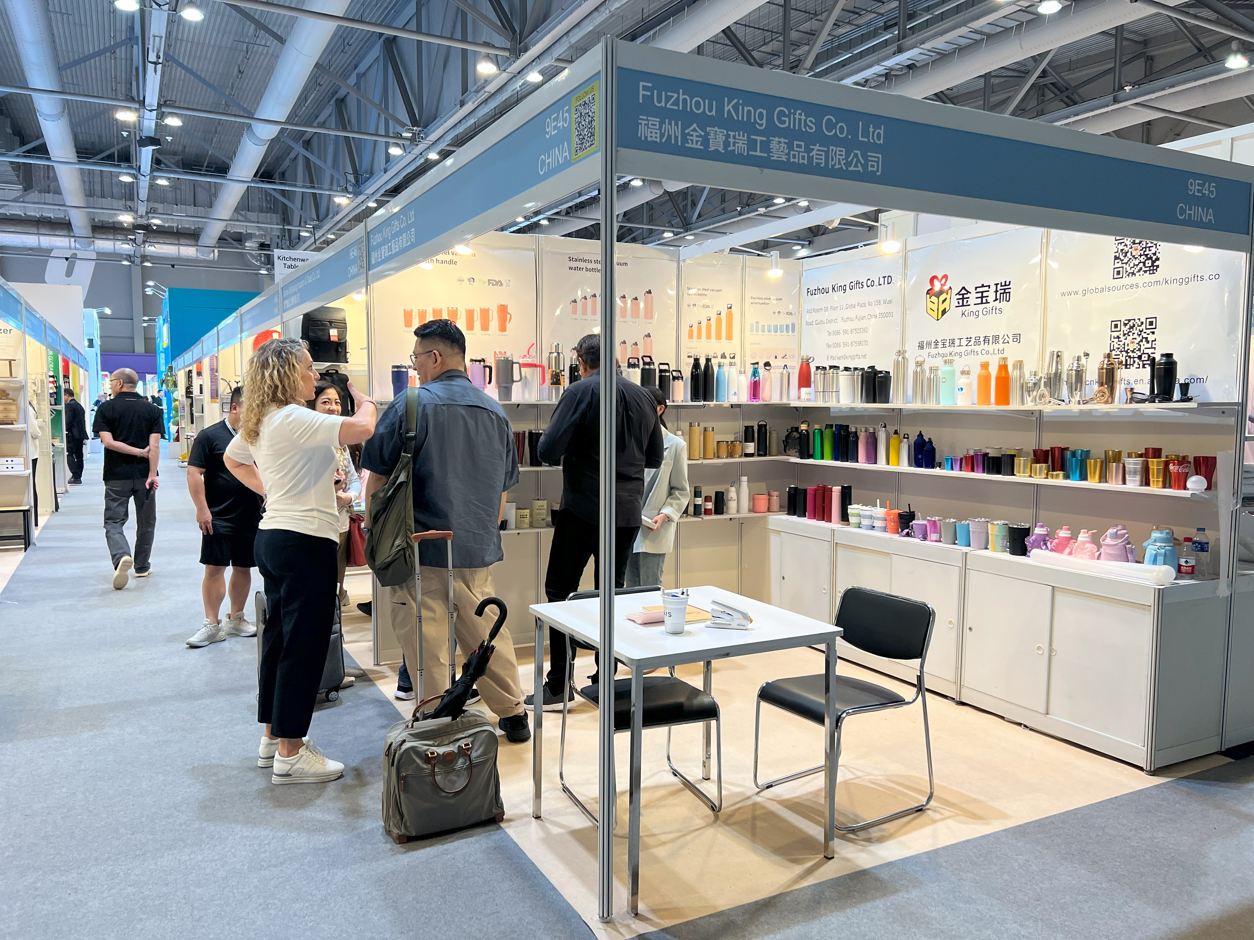 Global Sources Home & Kitchen Show