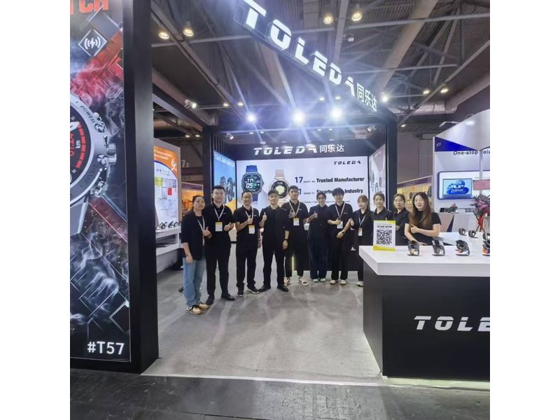 Global Sources Mobile Electronics