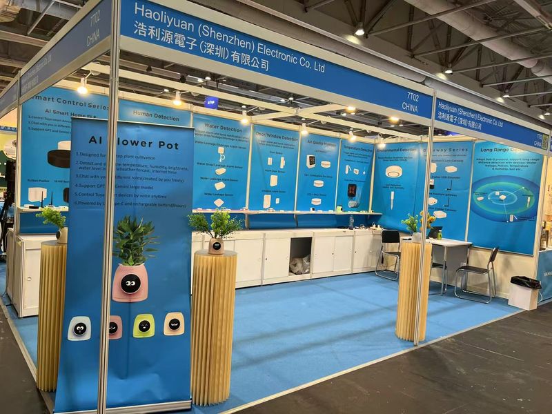 Global Sources Smart Home, Security and Appliances
