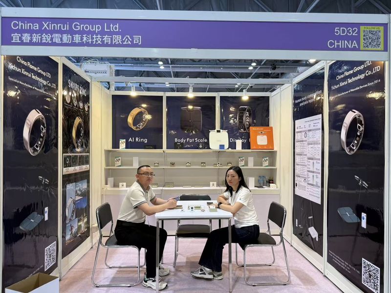 Global Sources Mobile Electronics