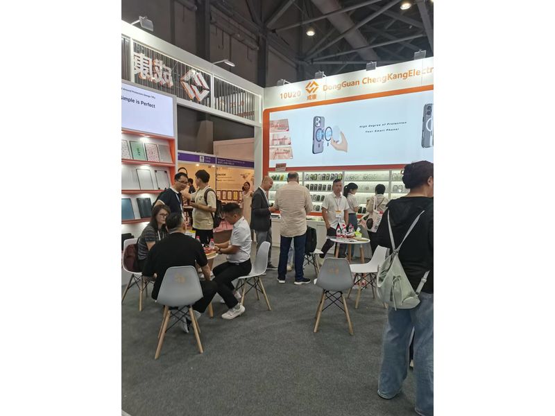 Global Sources Mobile Electronics