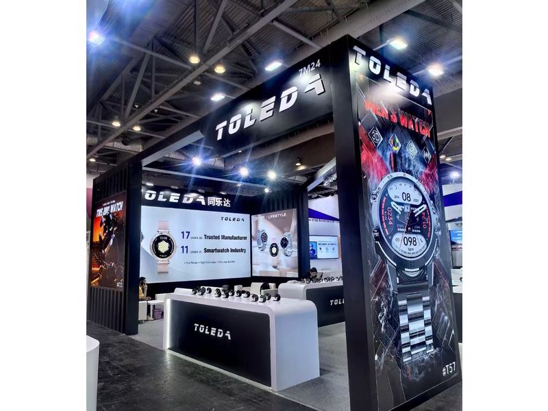 Global Sources Mobile Electronics