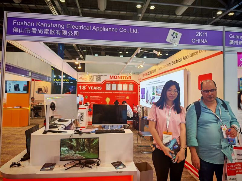 Global Sources Consumer Electronics