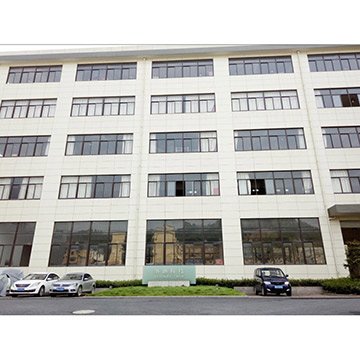 Hangzhou Sciendy Technology Co. Ltd 1