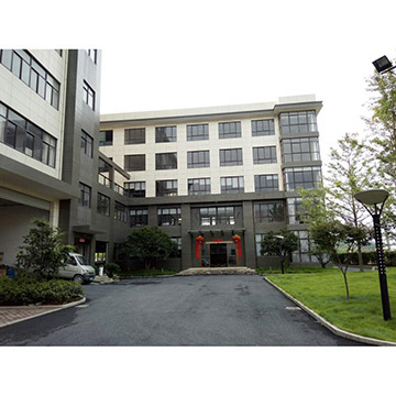 Hangzhou Sciendy Technology Co. Ltd 2