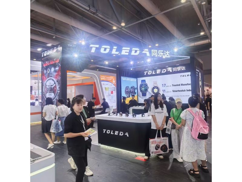 Global Sources Mobile Electronics