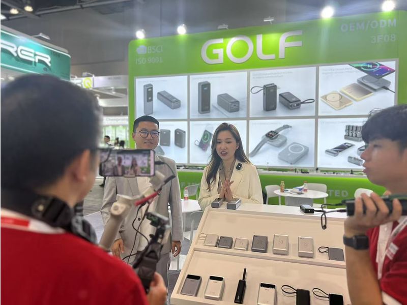 Global Sources Mobile Electronics