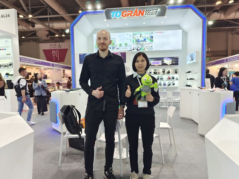 Global Sources Consumer Electronics Show