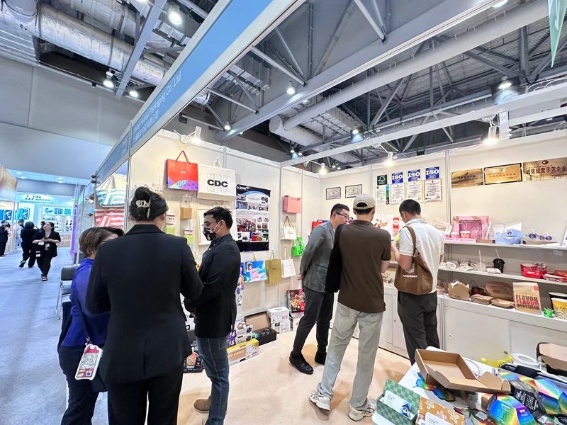 Global Sources Home & Kitchen Show