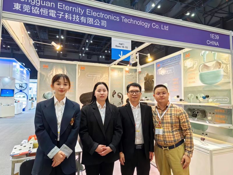 Global Sources Consumer Electronics Show