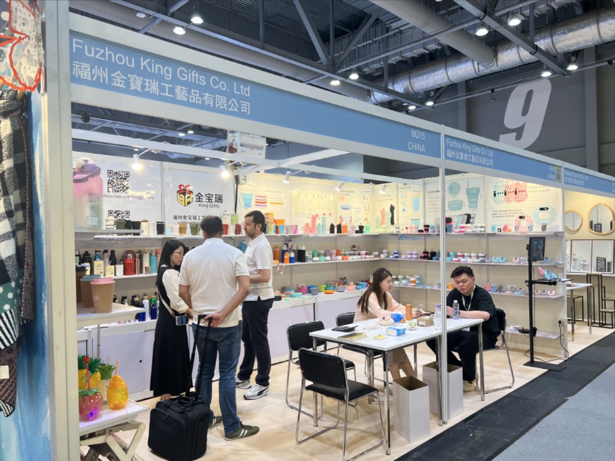 Global Sources Home & Kitchen Show