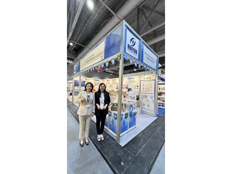 Global Sources Home & Kitchen Show