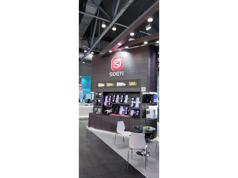 Global Sources Consumer Electronics