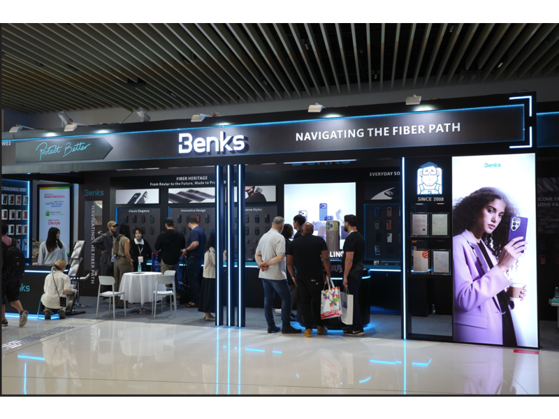 Global Sources Mobile Electronics
