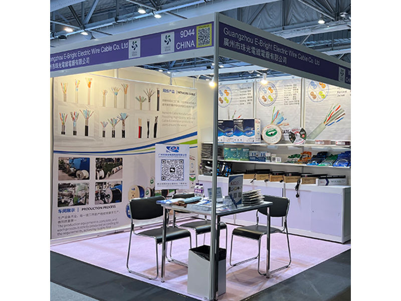 Global Sources Consumer Electronics Show