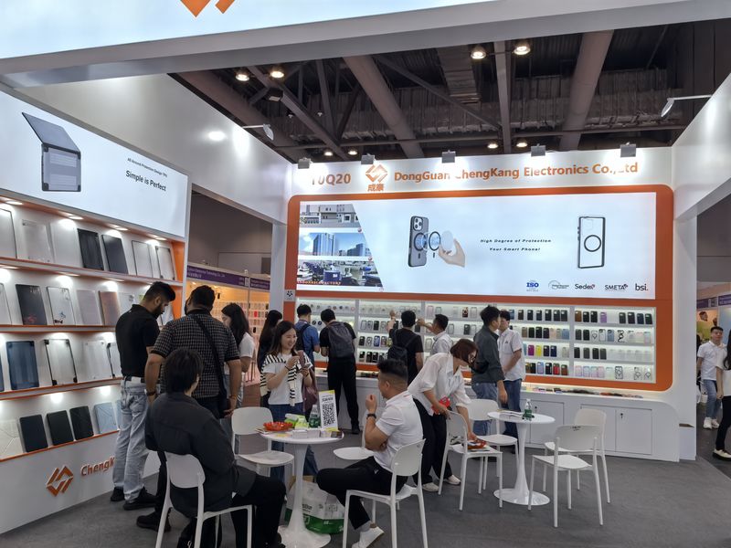 Global Sources Mobile Electronics