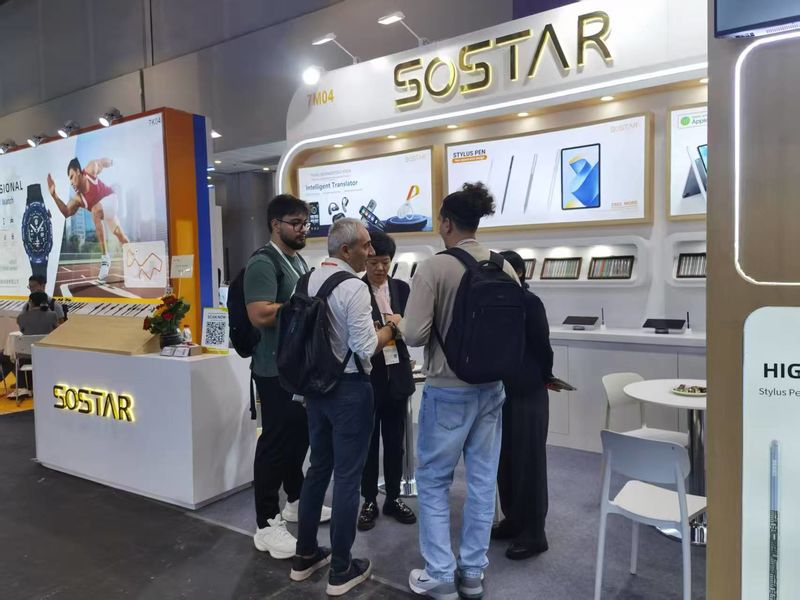 Global Sources Mobile Electronics