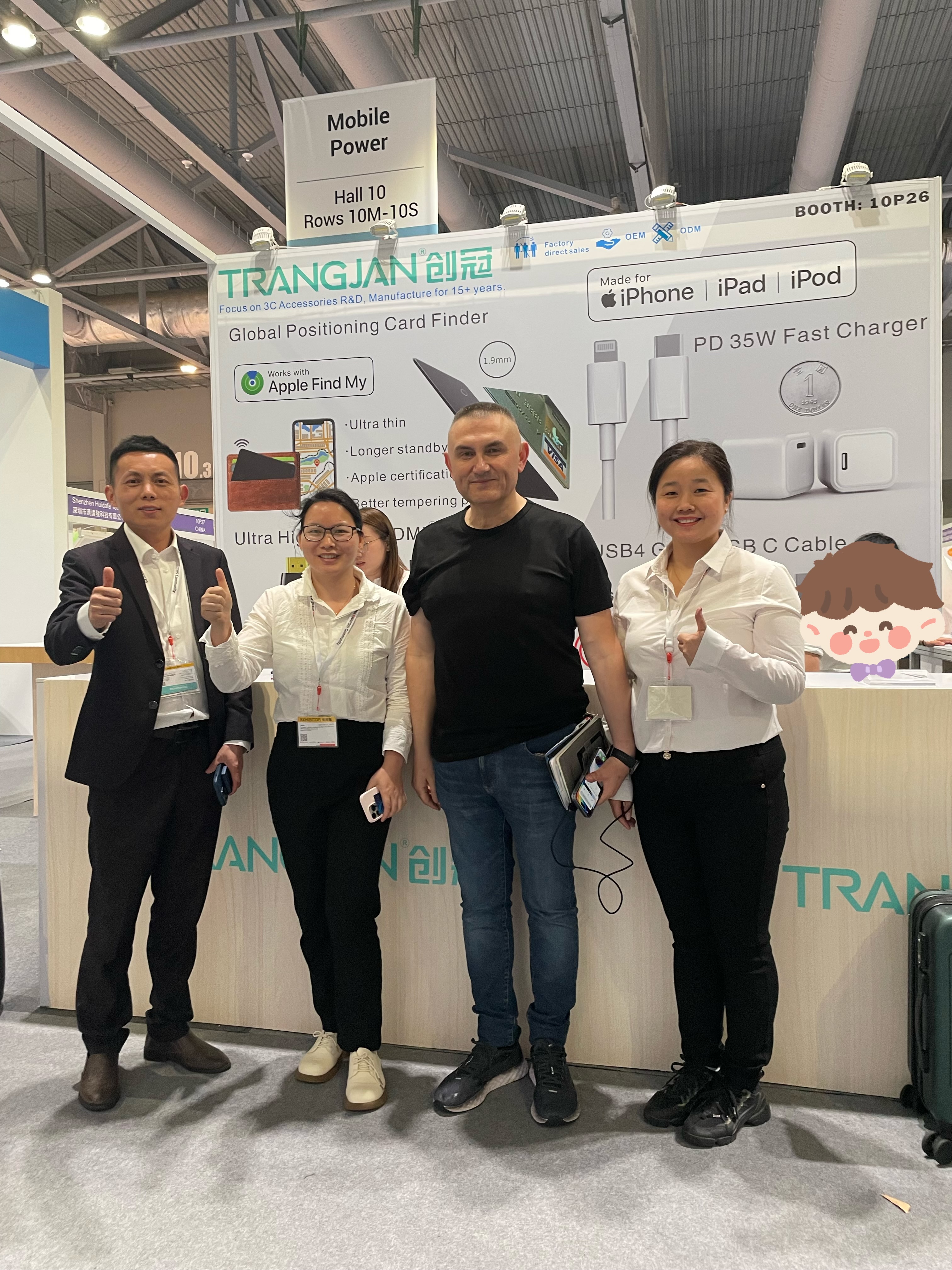 Global Sources Mobile Electronics Show
