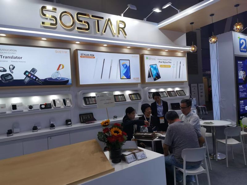 Global Sources Mobile Electronics