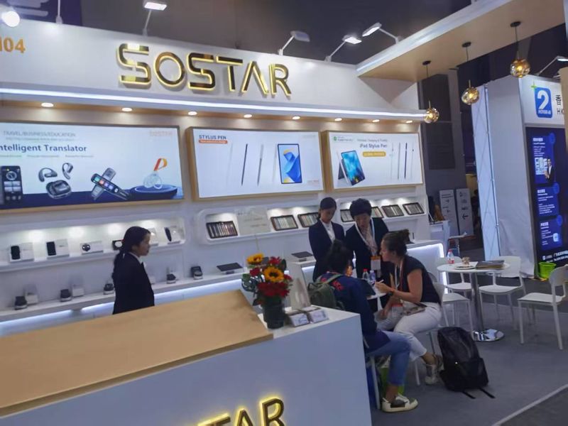 Global Sources Mobile Electronics