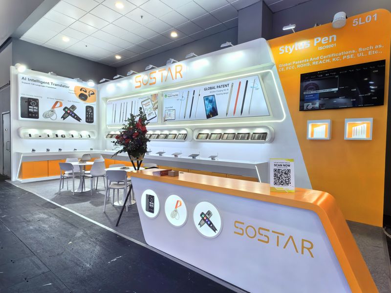 Global Sources Mobile Electronics