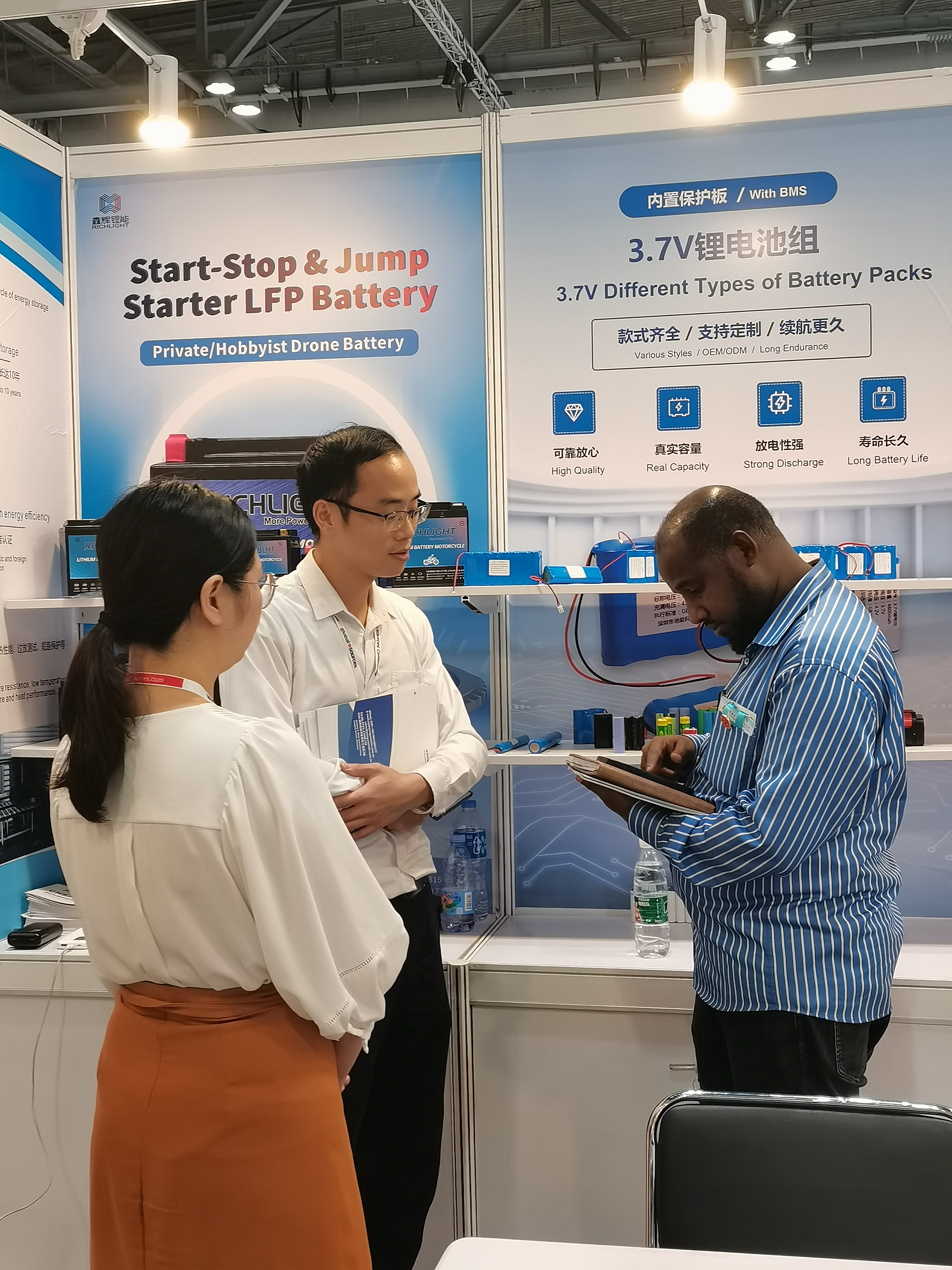 Global Sources Mobile Electronics Show