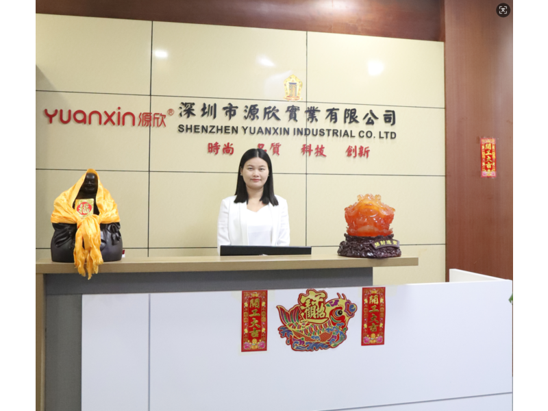 Shenzhen Yuanxin Industrial Co. Ltd 1
