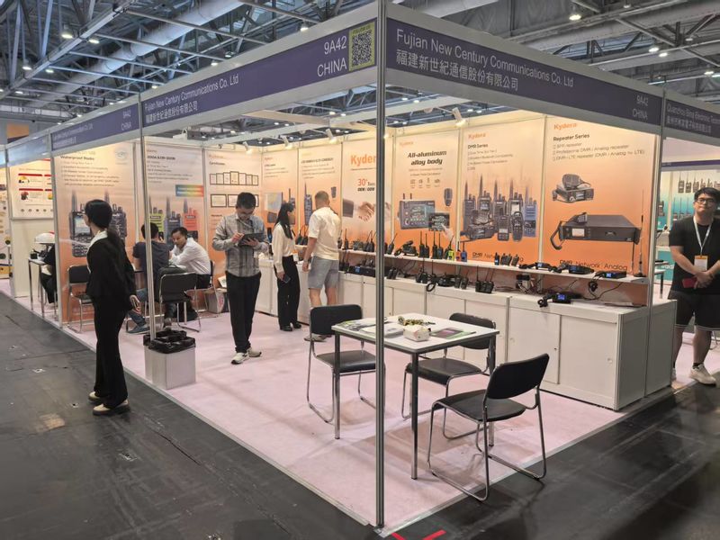 Global Sources Consumer Electronics