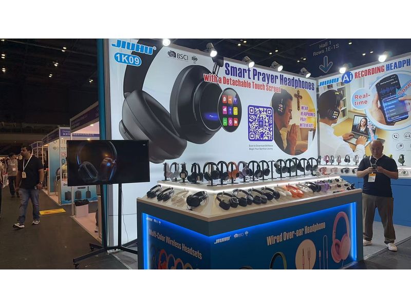 Global Sources Consumer Electronics