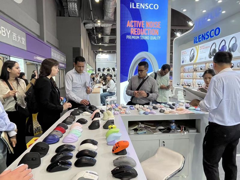 Global Sources Consumer Electronics