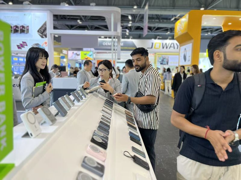 Global Sources Mobile Electronics