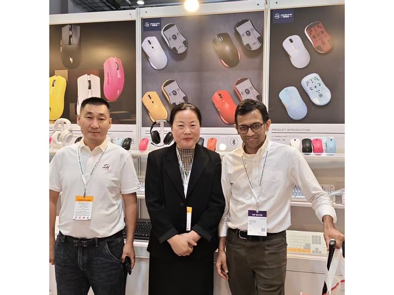 Global Sources Consumer Electronics