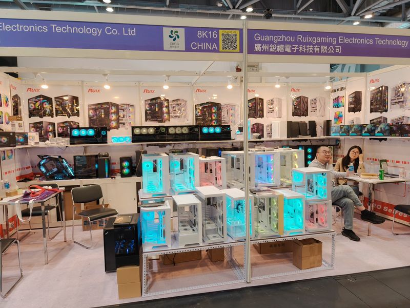 Global Sources Consumer Electronics