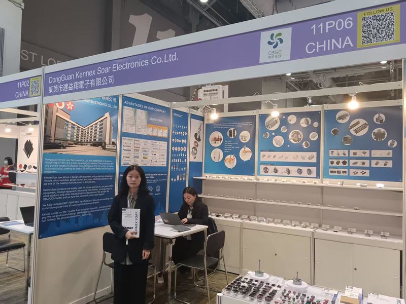 Global Sources Electronic Components