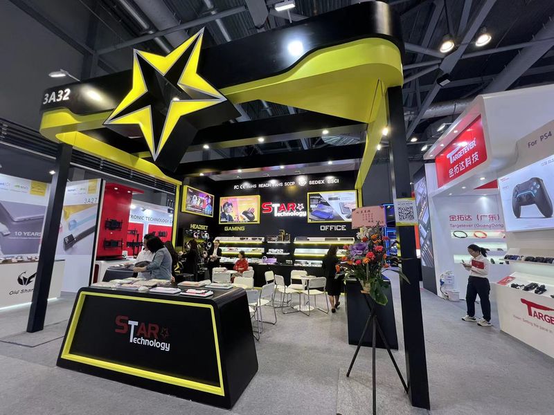 Global Sources Consumer Electronics Show