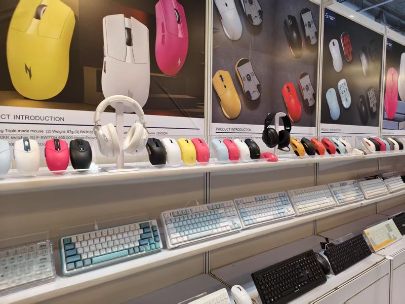 Global Sources Consumer Electronics
