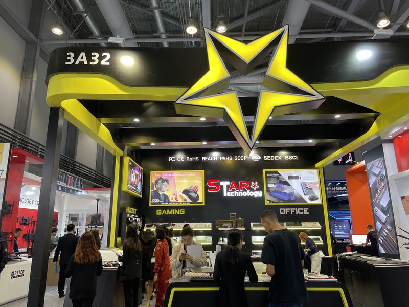 Global Sources Consumer Electronics Show