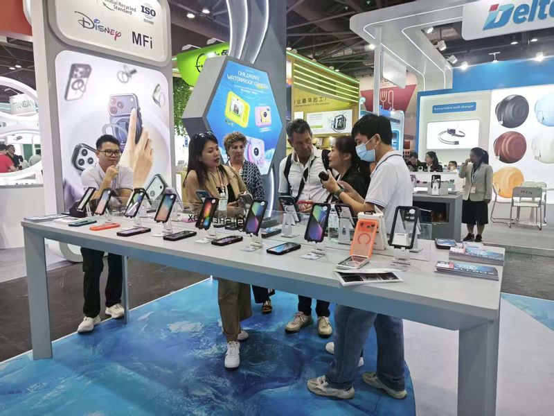 Global Sources Mobile Electronics