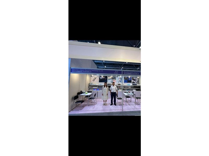Global Sources Consumer Electronics Show