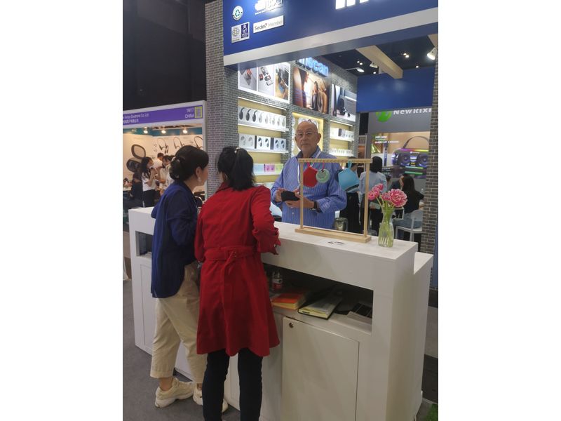 Global Sources Consumer Electronics Show