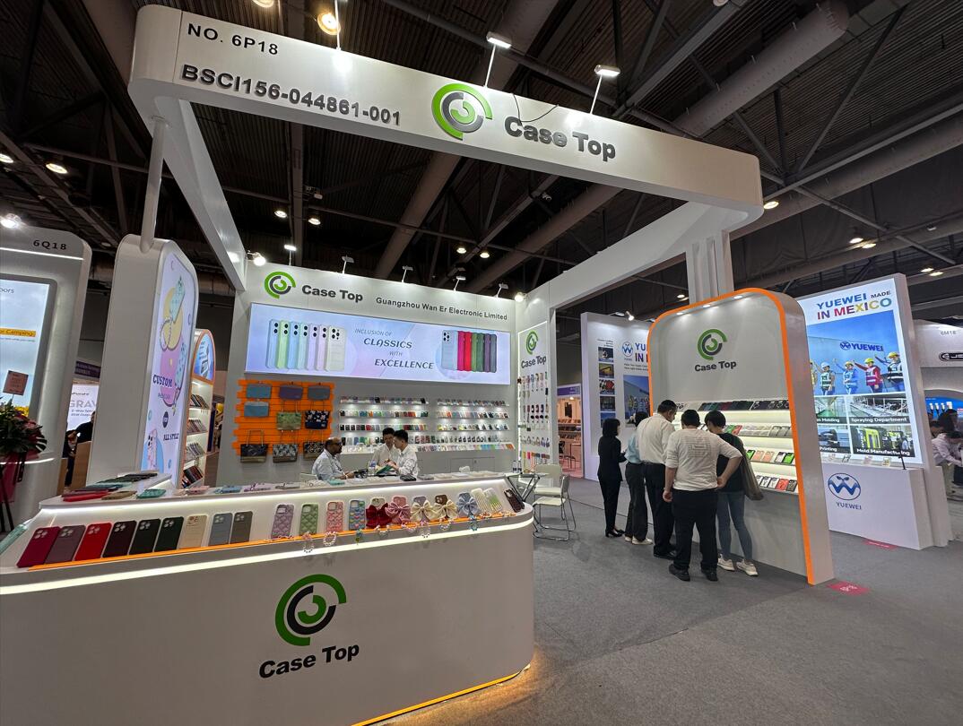 Global Sources Mobile Electronics Show