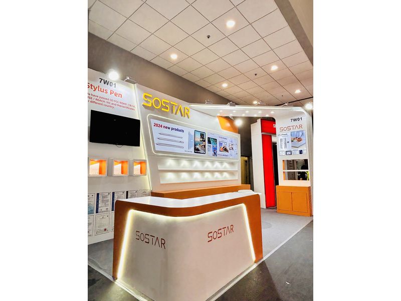 Global Sources Mobile Electronics