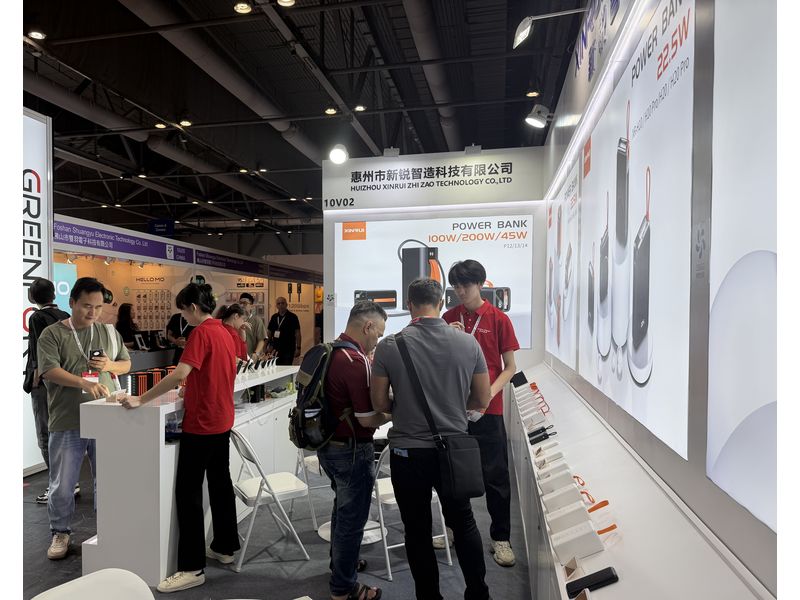 Global Sources Mobile Electronics