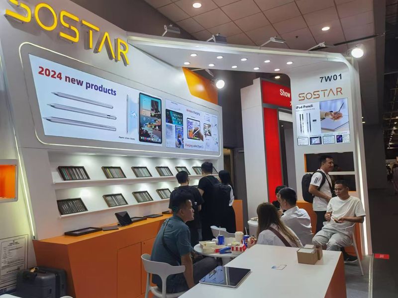 Global Sources Mobile Electronics