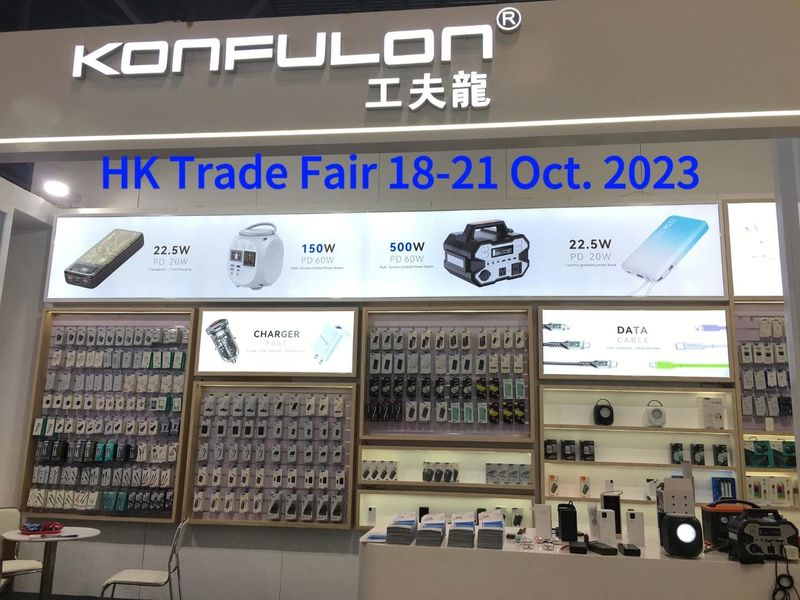 Global Sources Mobile Electronics Show