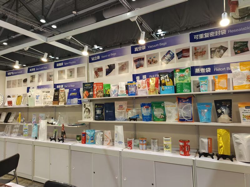 Global Sources Home & Kitchen