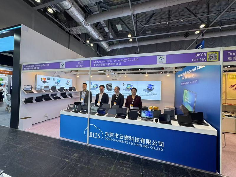 Global Sources Consumer Electronics